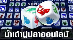 ufakick